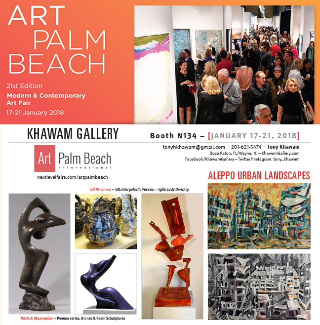 2018-KhawamGallery-ArtPB_Invite_banner